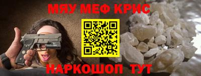 альфа пвп Новодвинск