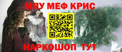 героин Новокубанск