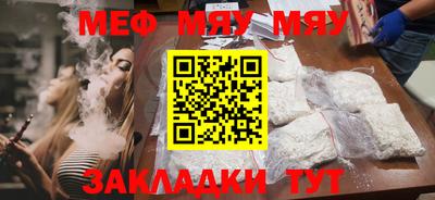 героин Новокубанск