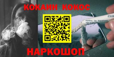 2c-b Новозыбков