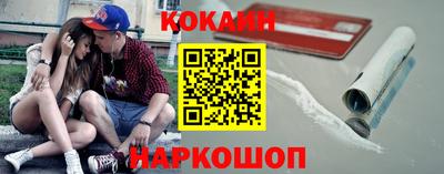 2c-b Новозыбков
