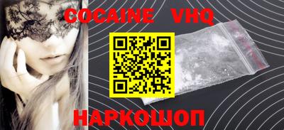 2c-b Новозыбков