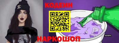 героин Новокубанск