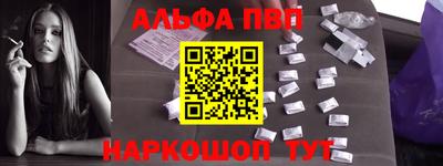 2c-b Новозыбков
