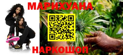 героин Новокубанск