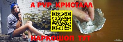 героин Новокубанск