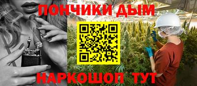 героин Новокубанск