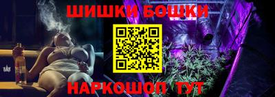 альфа пвп Новодвинск