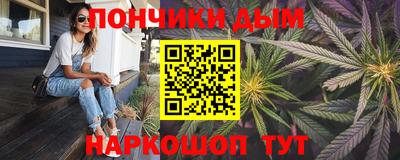 героин Новокубанск
