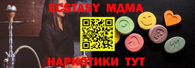 альфа пвп Новодвинск