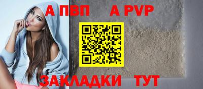 героин Новокубанск
