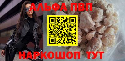 героин Новокубанск