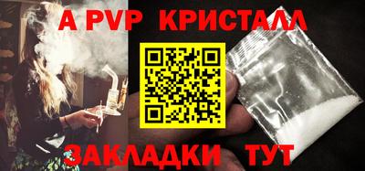 героин Новокубанск