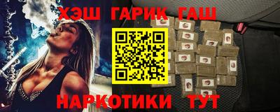 2c-b Новозыбков