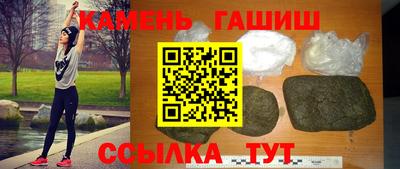 2c-b Новозыбков